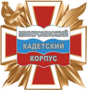 Знак МКК.