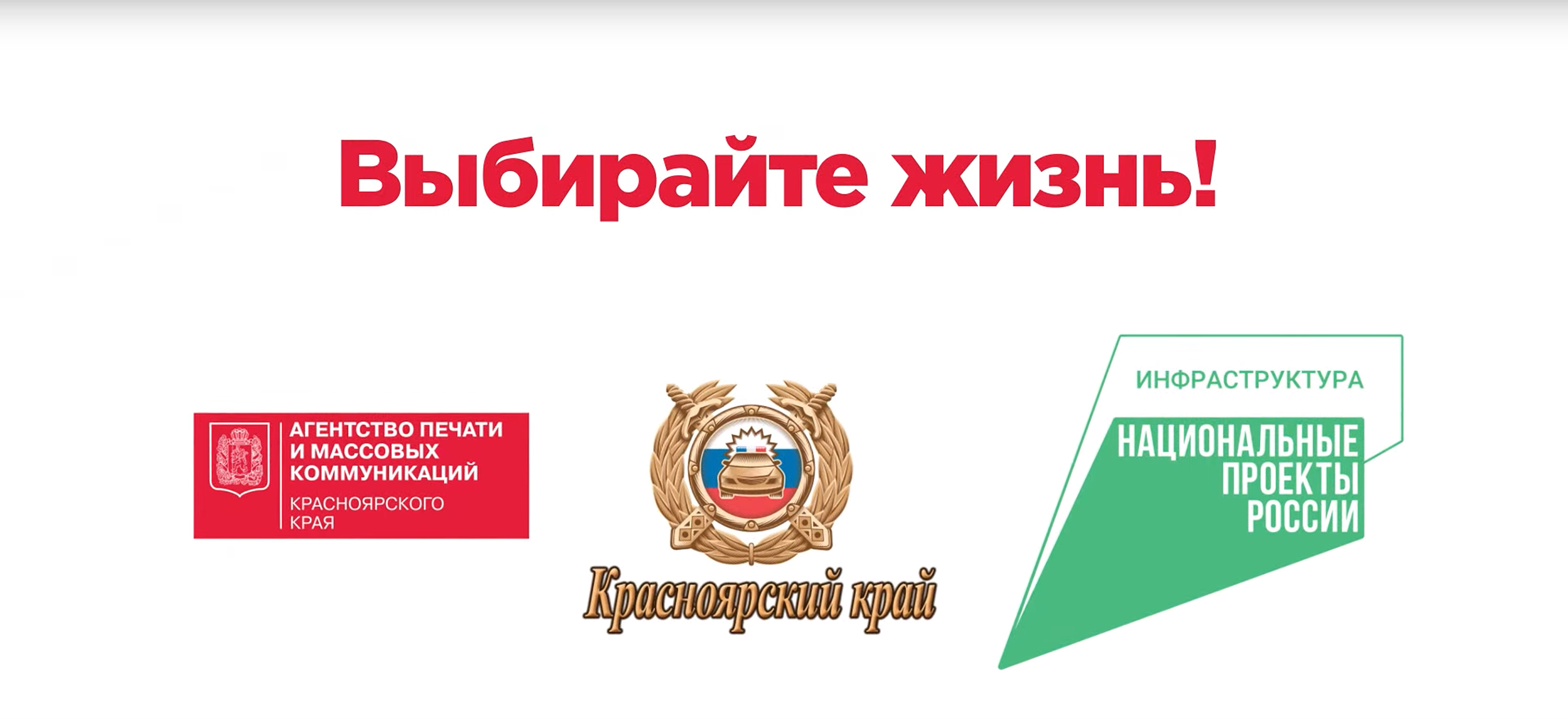 БДД.