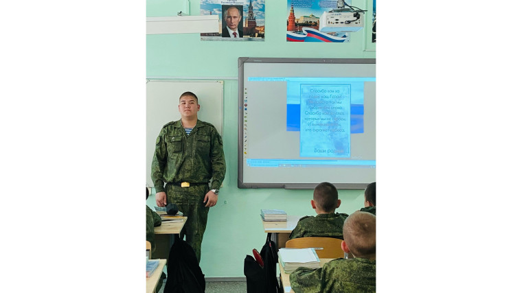 Индивидуальный проект.